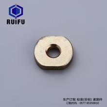 扁螺母、切邊圓螺母
